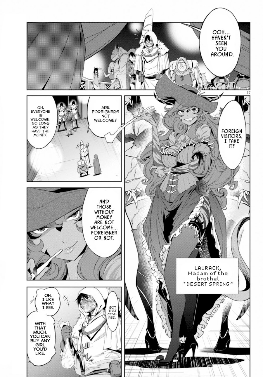 Game of Familia: Kazoku Senki Chapter 12 image 18