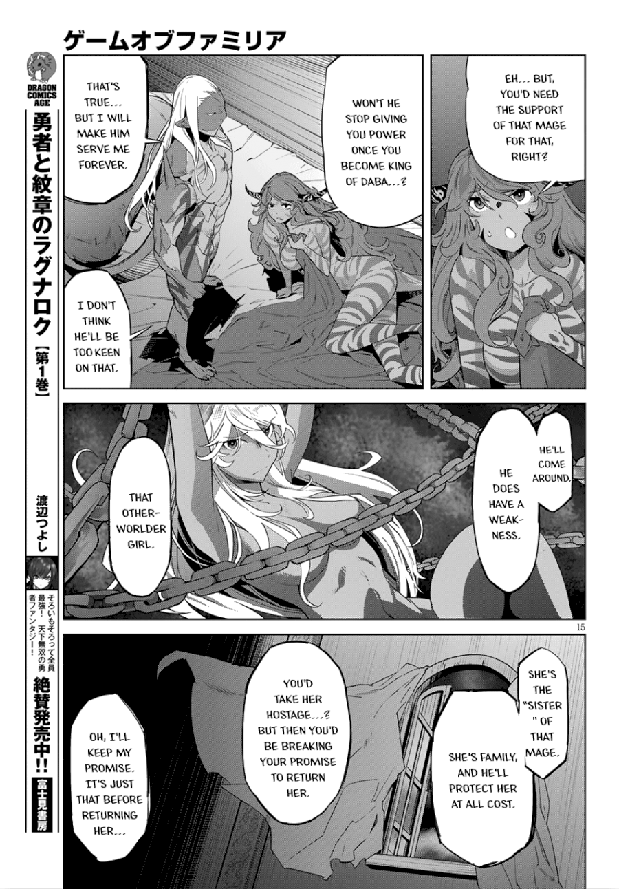 Game of Familia: Kazoku Senki Chapter 13 image 15