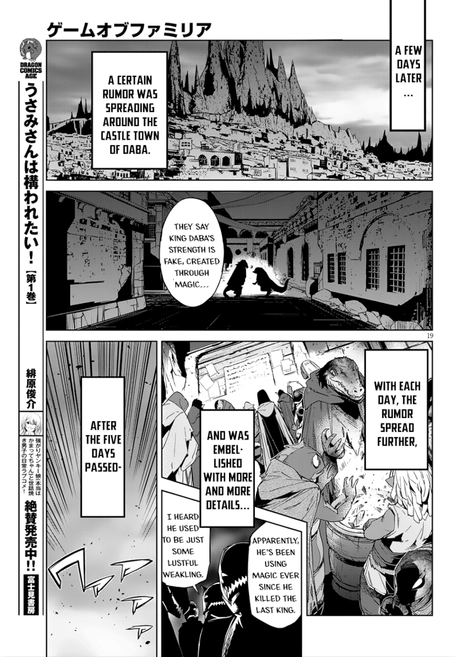 Game of Familia: Kazoku Senki Chapter 13 image 19