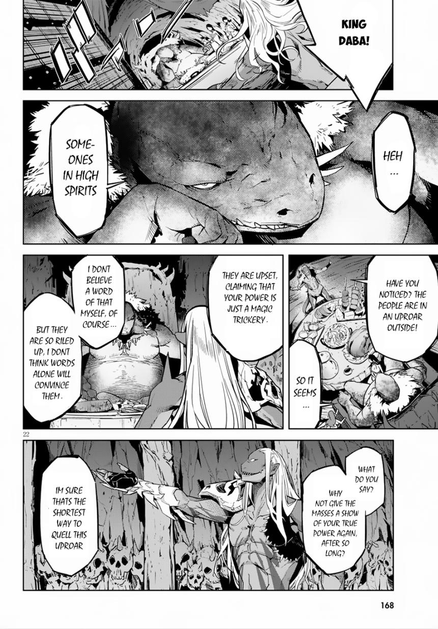 Game of Familia: Kazoku Senki Chapter 13 image 22