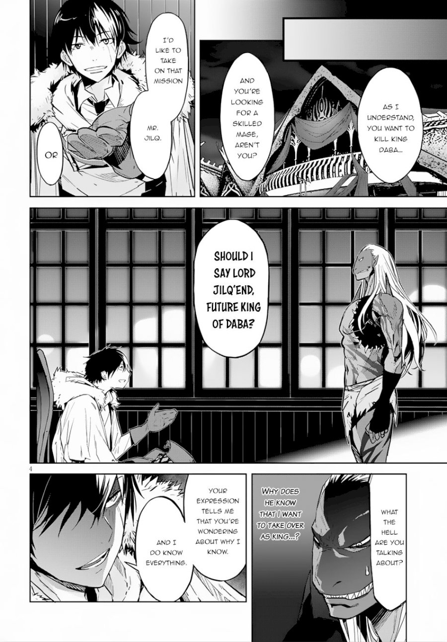 Game of Familia: Kazoku Senki Chapter 13 image 4