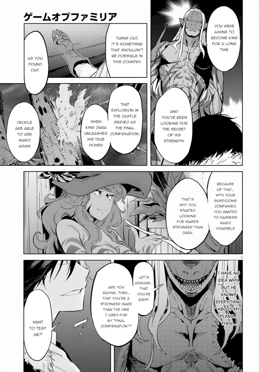 Game of Familia: Kazoku Senki Chapter 13 image 5