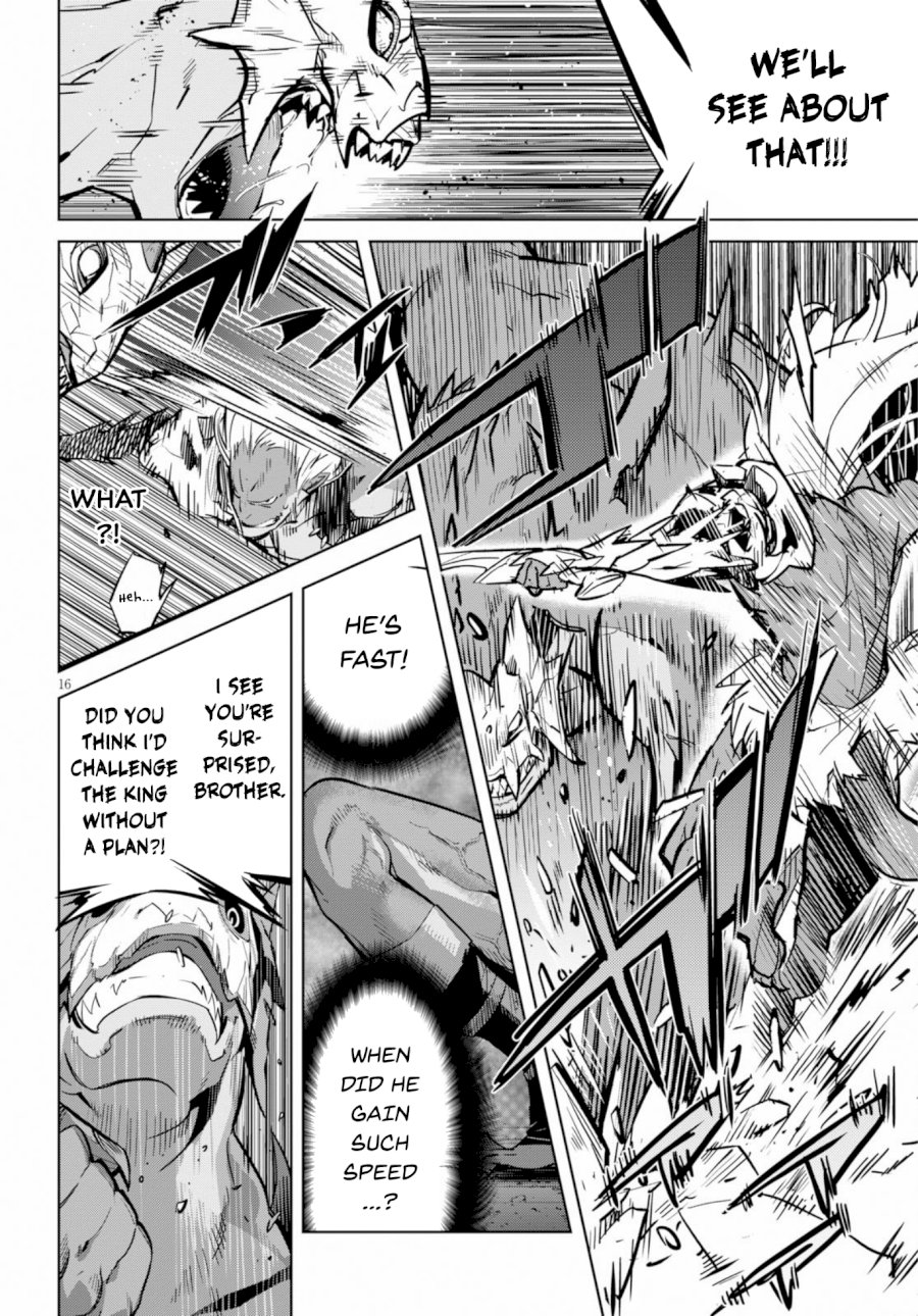 Game of Familia: Kazoku Senki Chapter 14 image 14