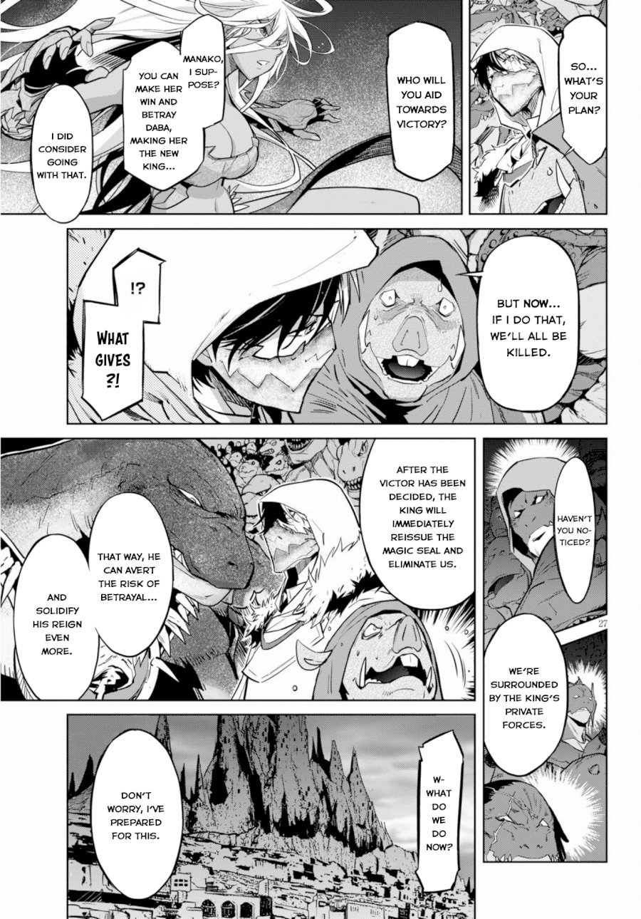 Game of Familia: Kazoku Senki Chapter 14 image 25