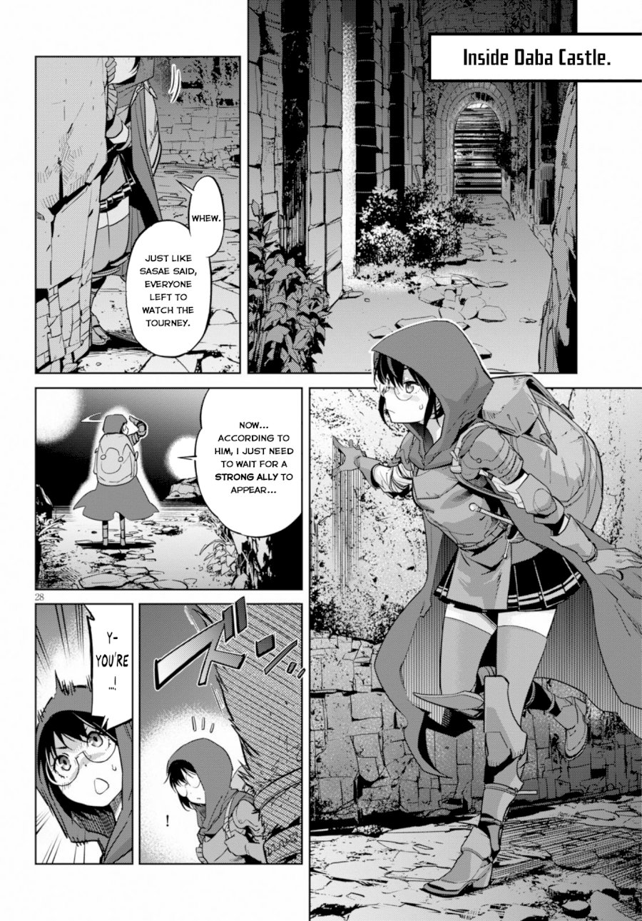 Game of Familia: Kazoku Senki Chapter 14 image 26