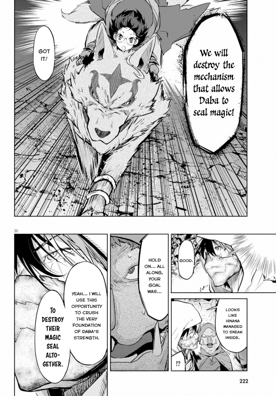 Game of Familia: Kazoku Senki Chapter 14 image 28