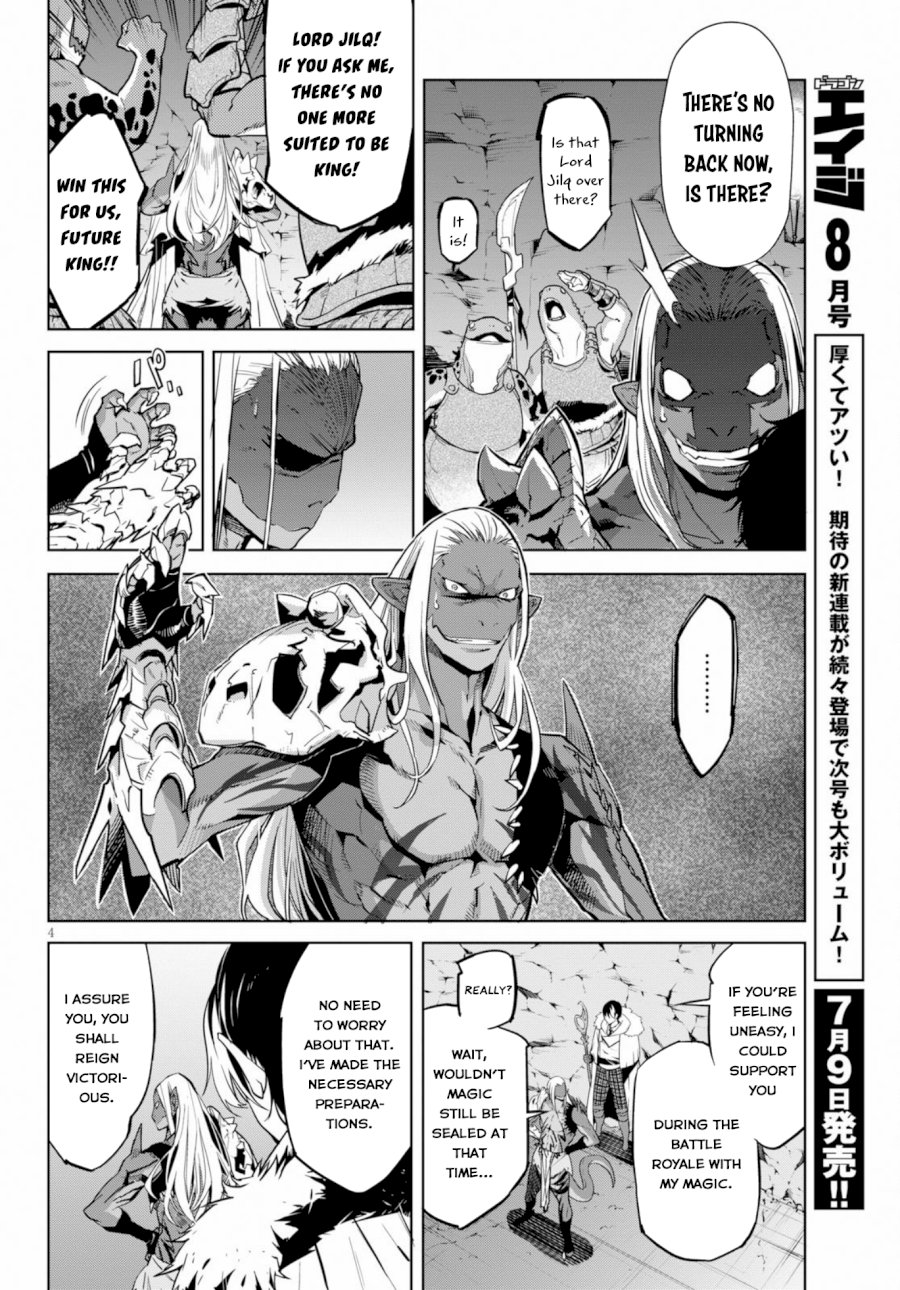 Game of Familia: Kazoku Senki Chapter 14 image 3