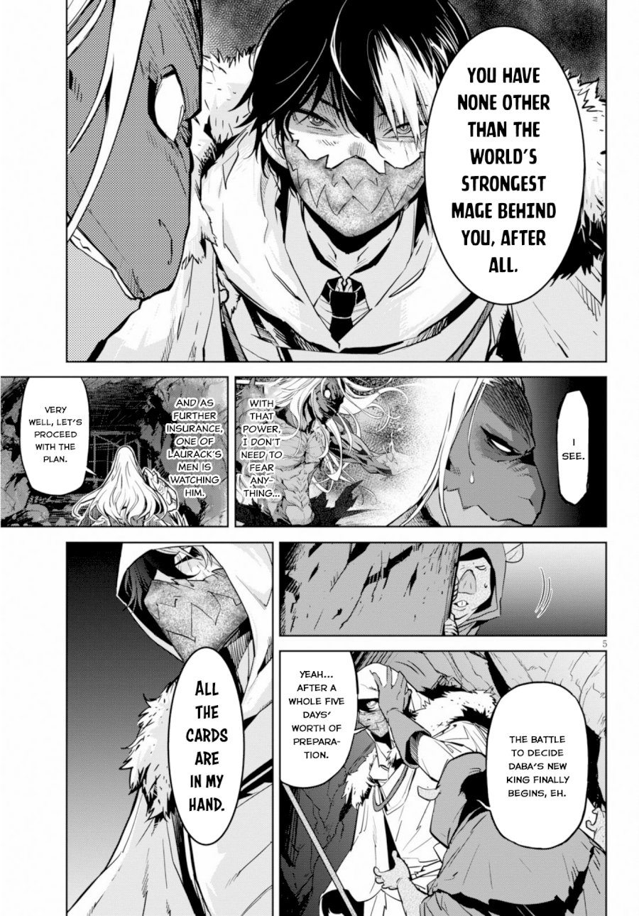 Game of Familia: Kazoku Senki Chapter 14 image 4