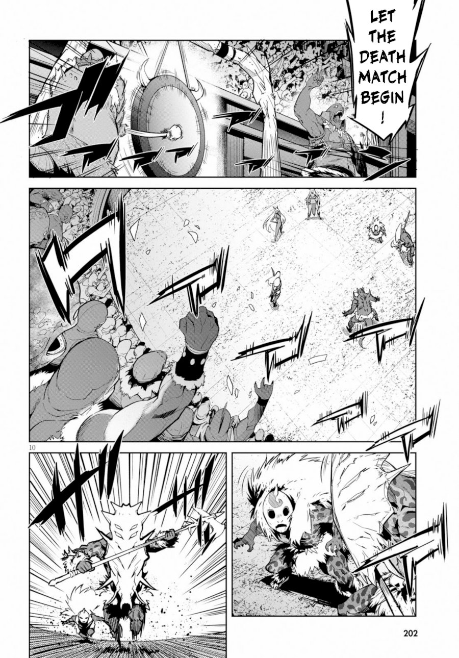 Game of Familia: Kazoku Senki Chapter 14 image 8