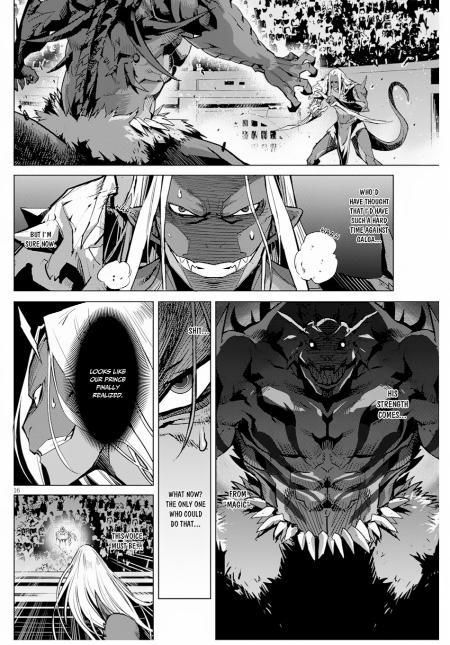 Game of Familia: Kazoku Senki Chapter 15 image 16