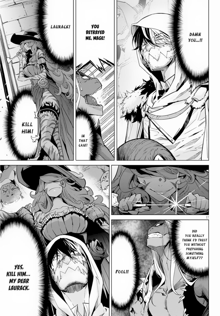 Game of Familia: Kazoku Senki Chapter 15 image 17