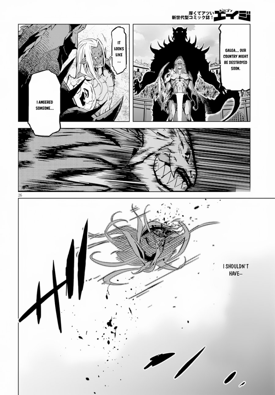 Game of Familia: Kazoku Senki Chapter 15 image 26