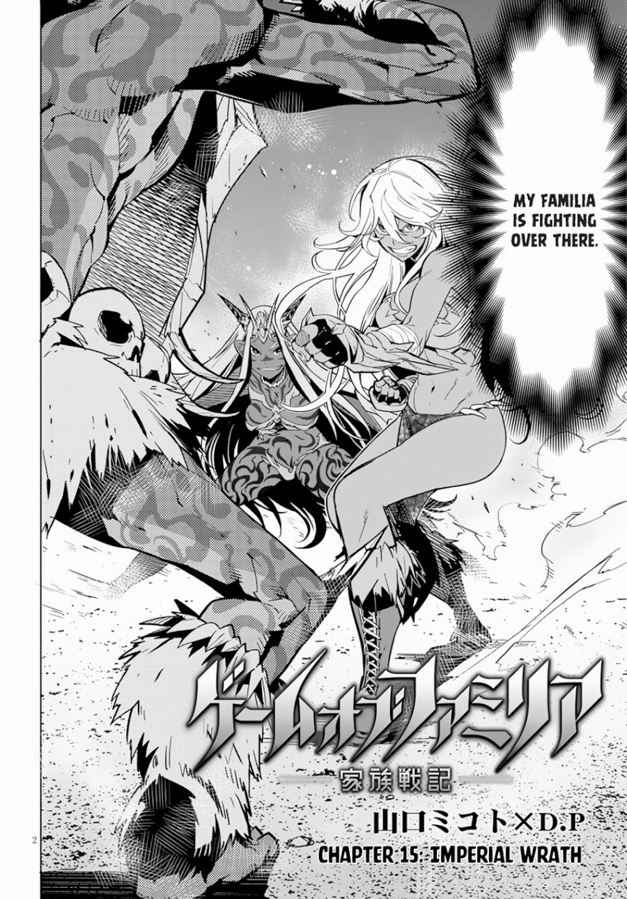 Game of Familia: Kazoku Senki Chapter 15 image 3