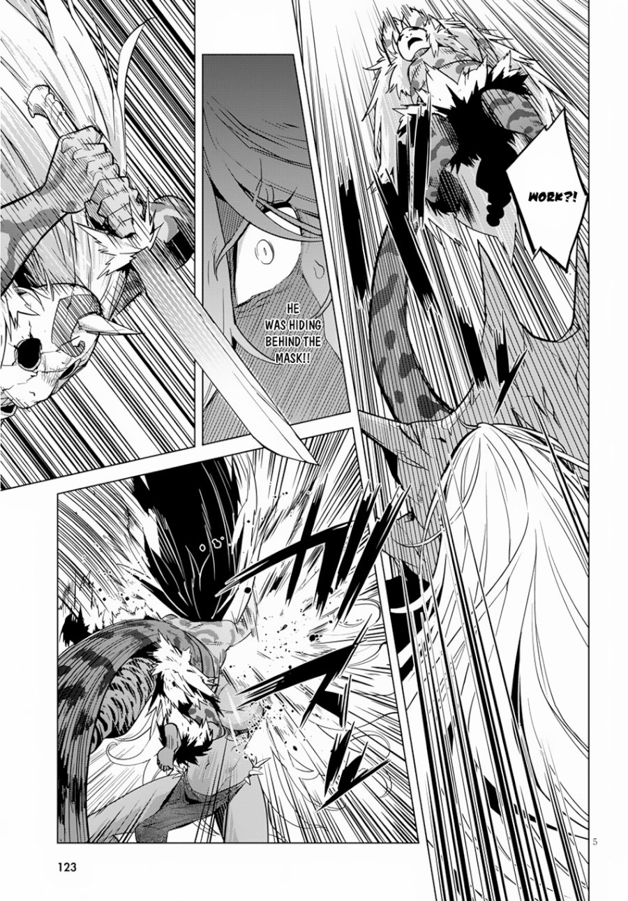 Game of Familia: Kazoku Senki Chapter 15 image 6