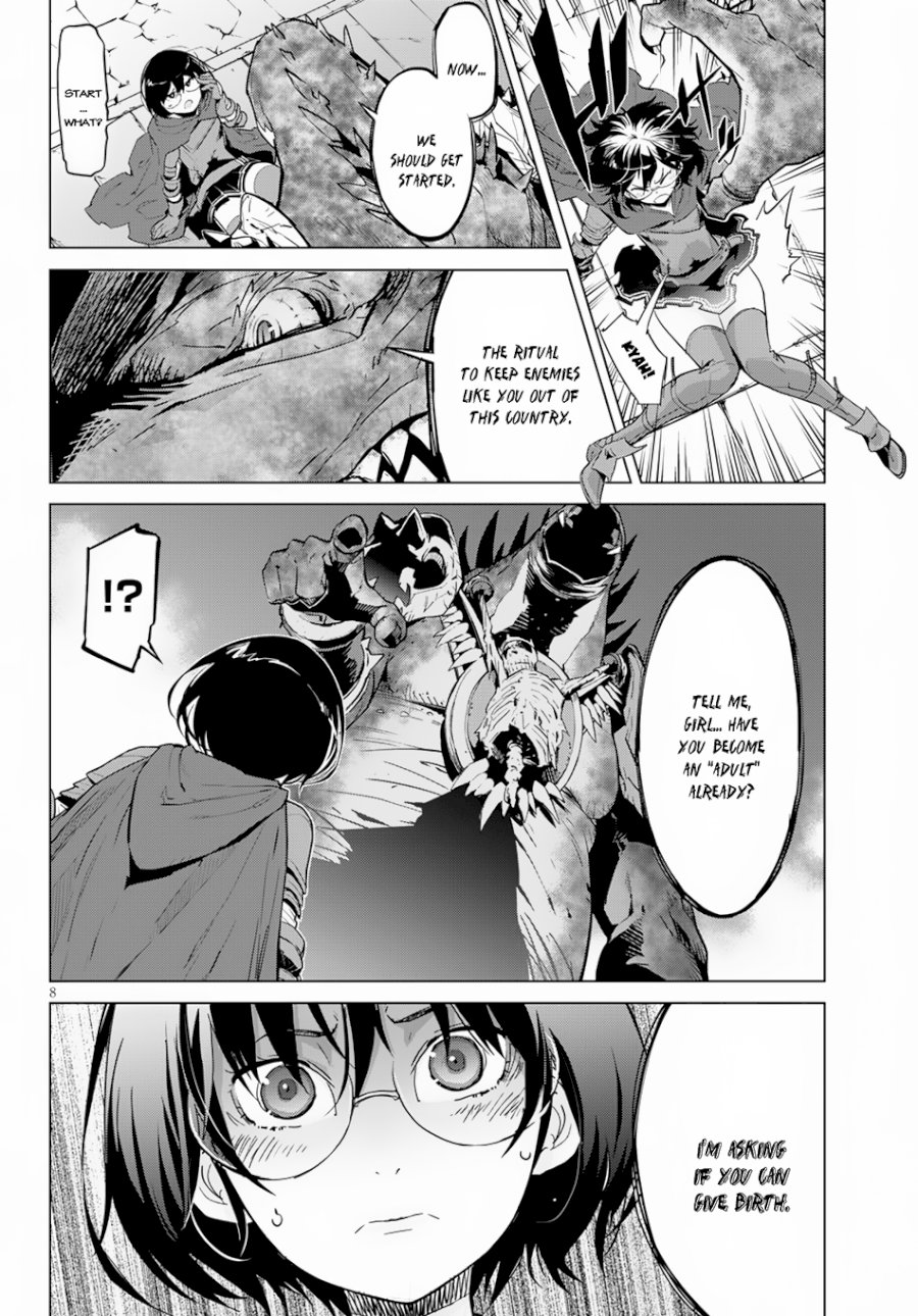 Game of Familia: Kazoku Senki Chapter 16 image 9