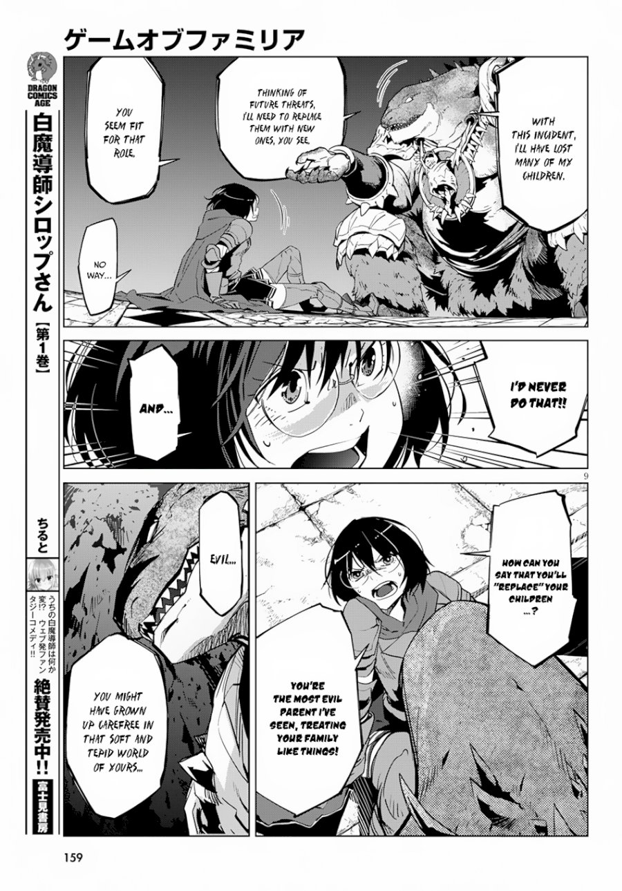Game of Familia: Kazoku Senki Chapter 16 image 10