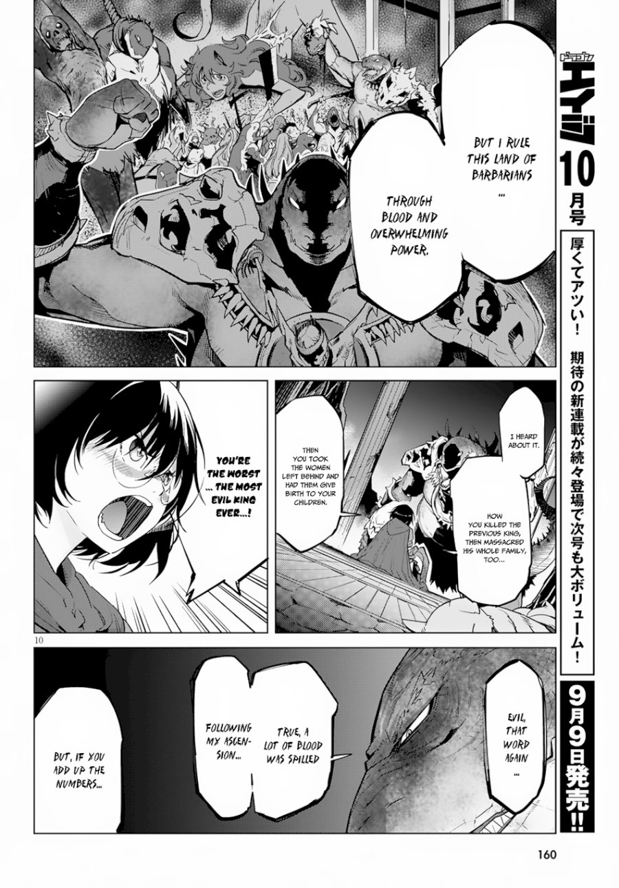 Game of Familia: Kazoku Senki Chapter 16 image 11