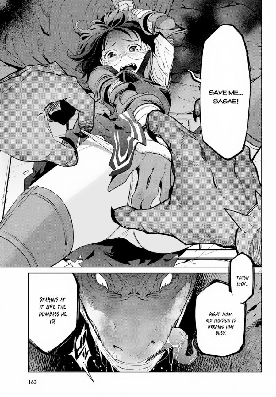Game of Familia: Kazoku Senki Chapter 16 image 14