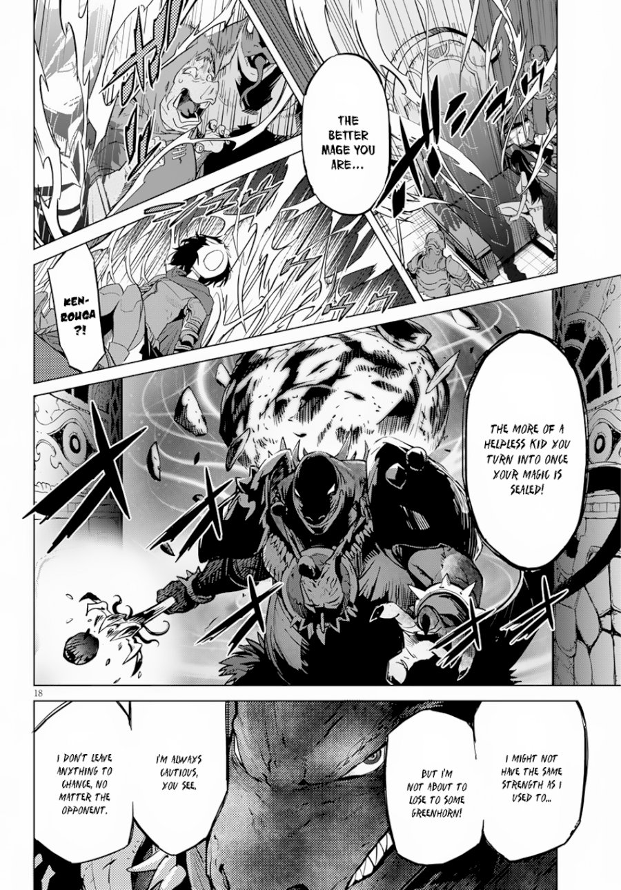 Game of Familia: Kazoku Senki Chapter 16 image 19