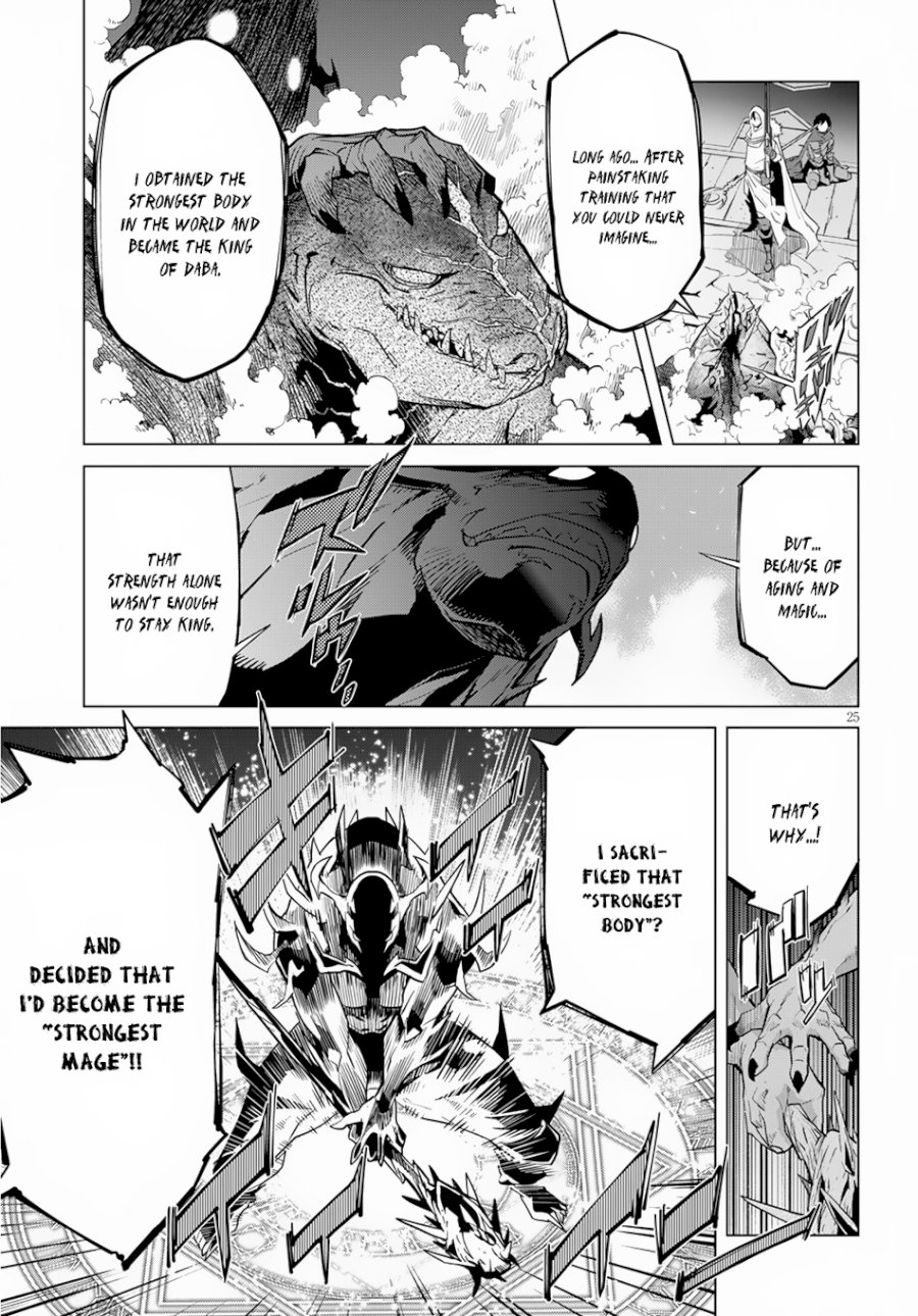 Game of Familia: Kazoku Senki Chapter 16 image 25