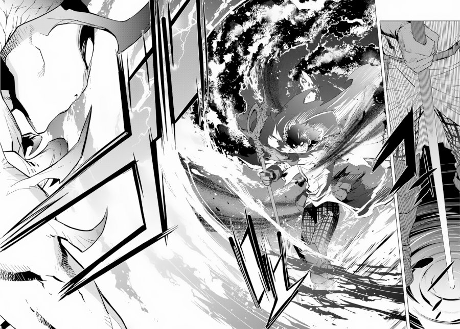 Game of Familia: Kazoku Senki Chapter 16 image 28