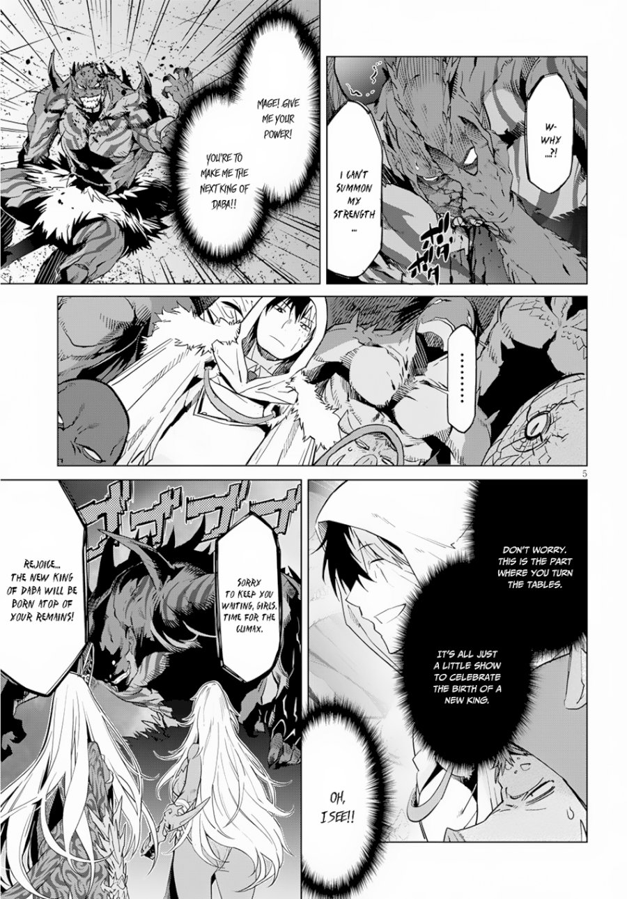 Game of Familia: Kazoku Senki Chapter 16 image 6