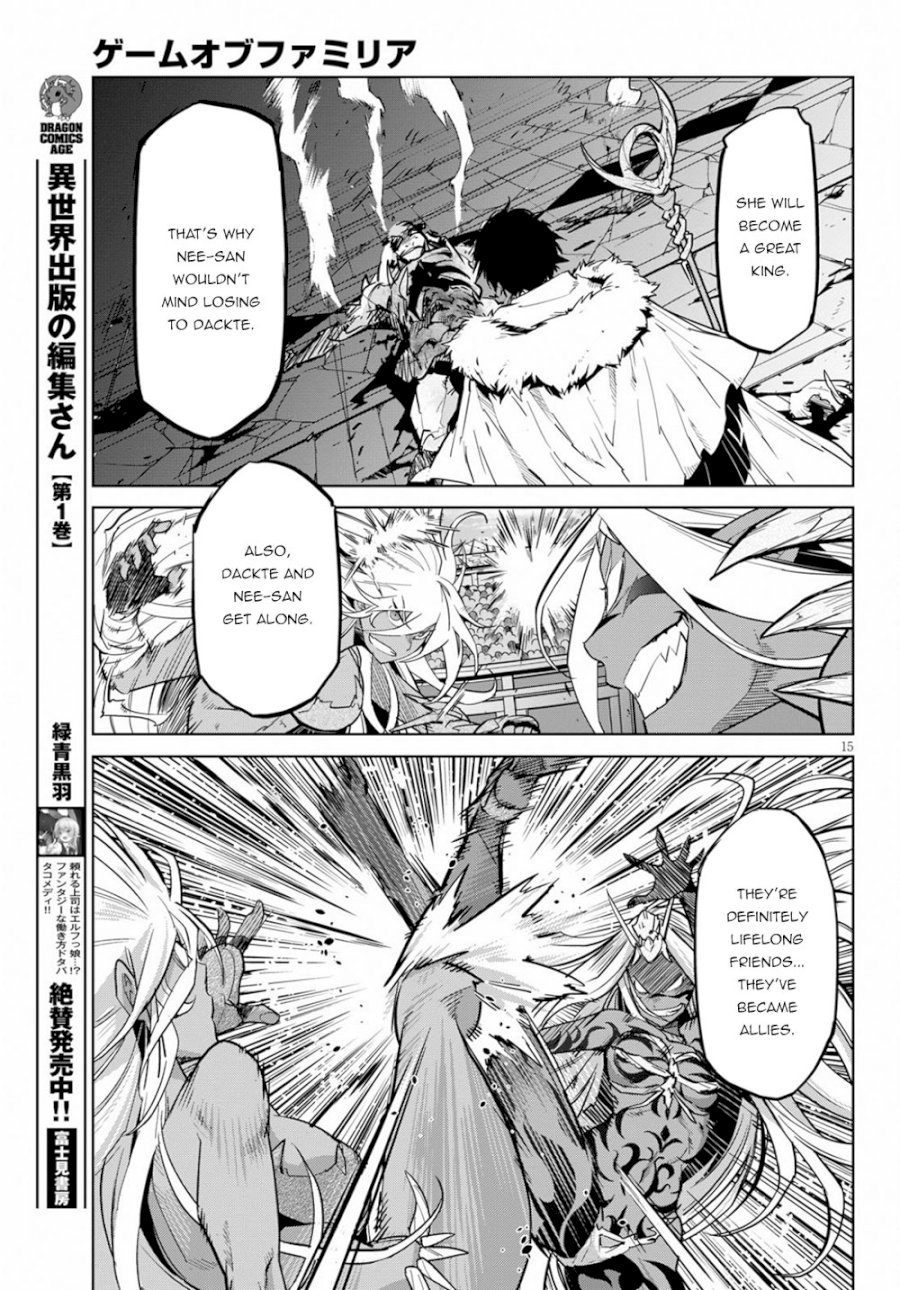 Game of Familia: Kazoku Senki Chapter 17 image 15