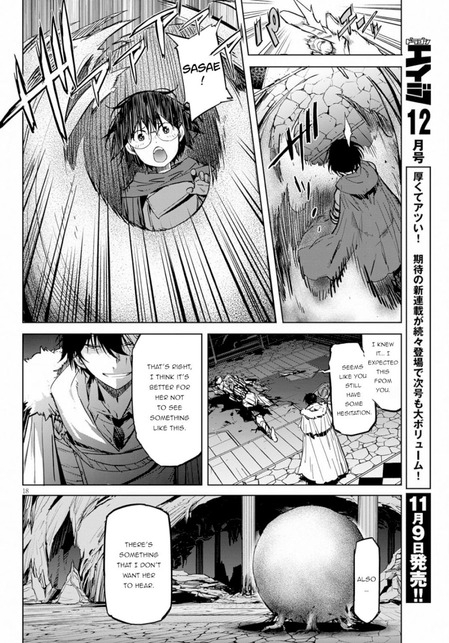 Game of Familia: Kazoku Senki Chapter 17 image 18