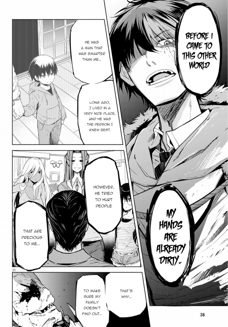 Game of Familia: Kazoku Senki Chapter 17 image 20