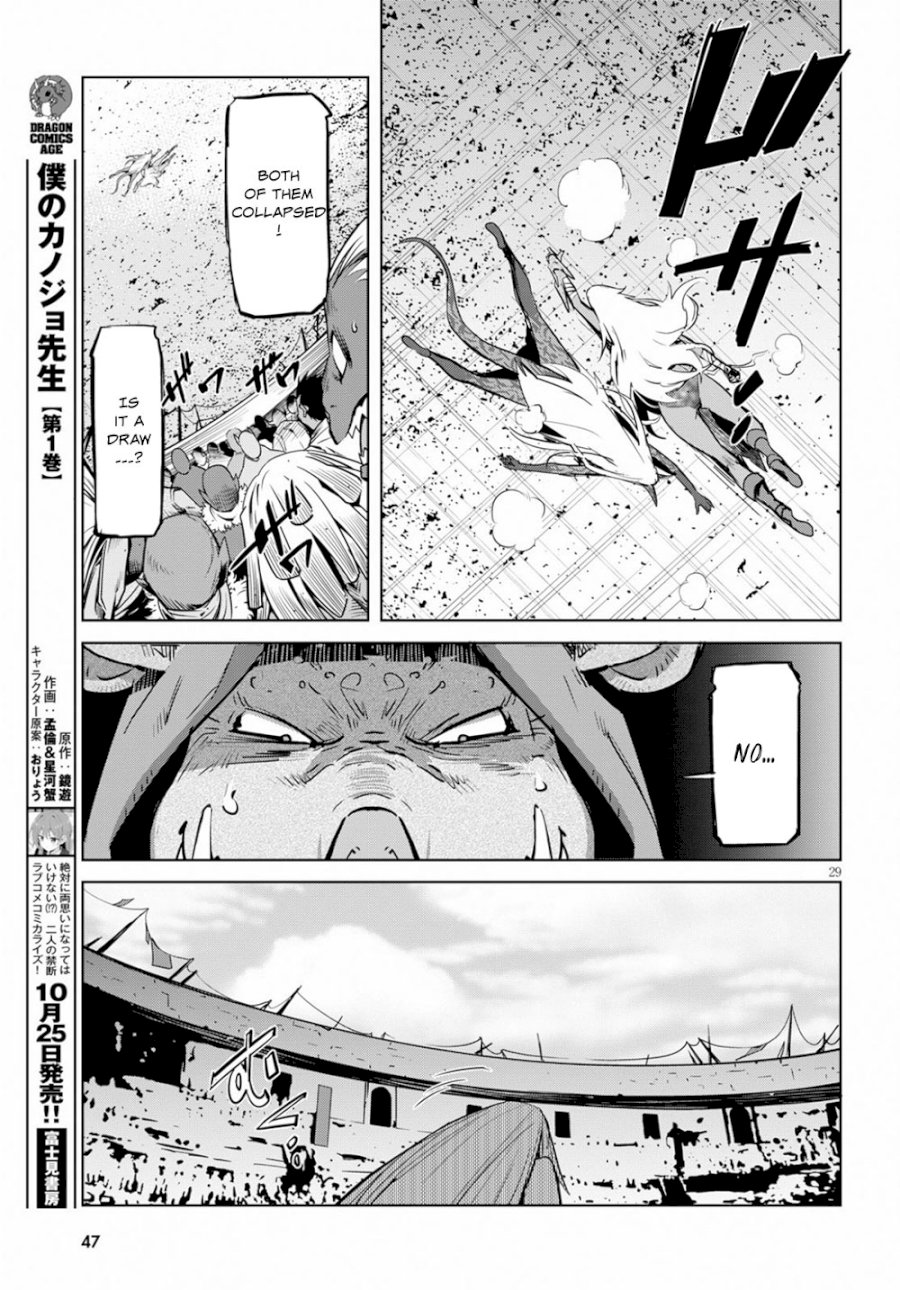 Game of Familia: Kazoku Senki Chapter 17 image 28