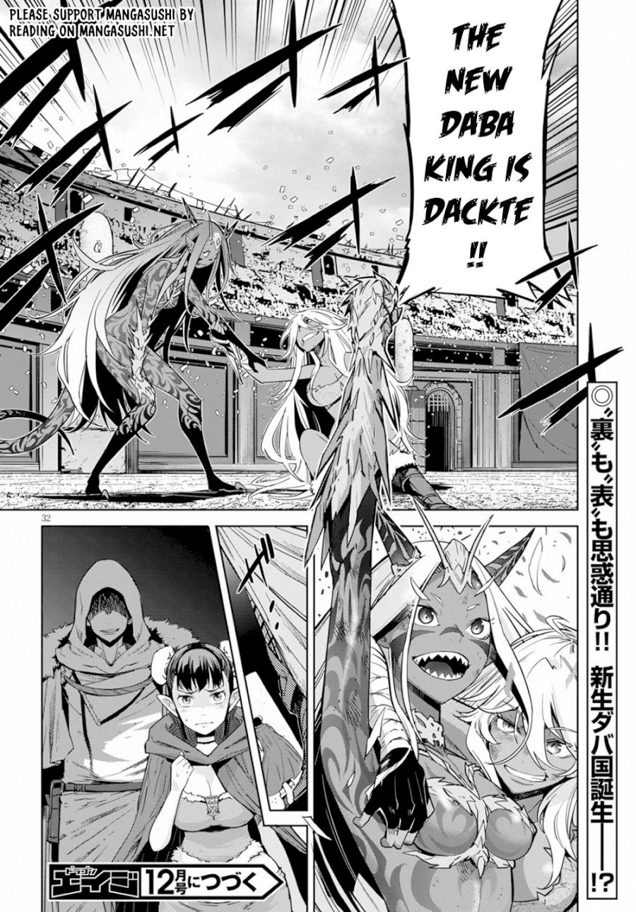 Game of Familia: Kazoku Senki Chapter 17 image 31