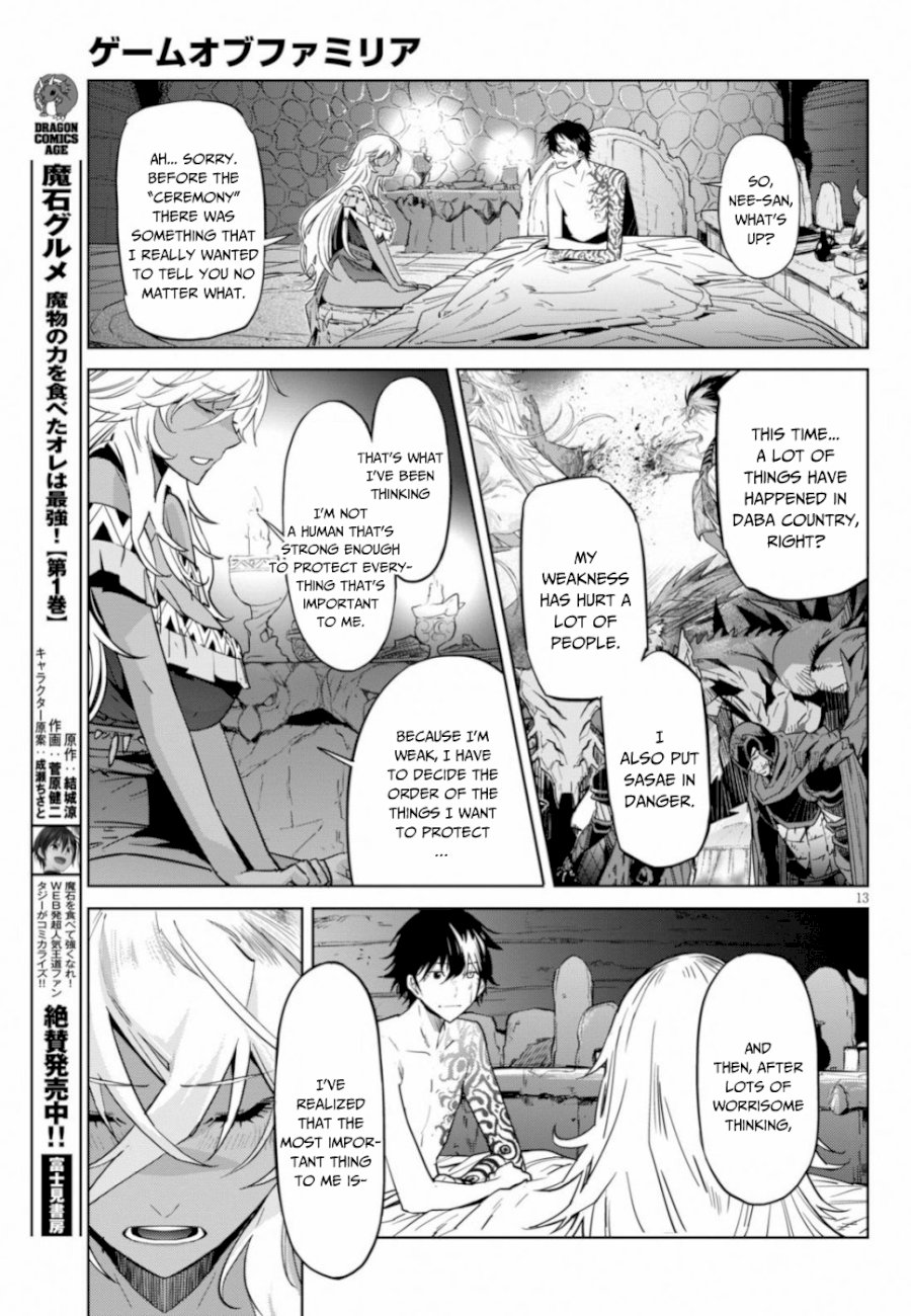 Game of Familia: Kazoku Senki Chapter 18 image 13