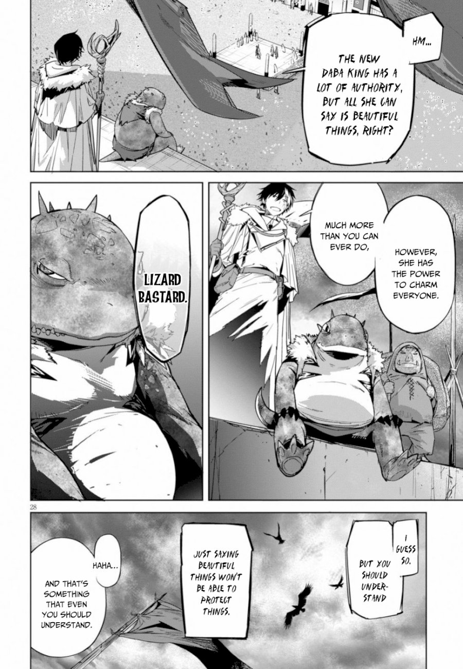 Game of Familia: Kazoku Senki Chapter 18 image 28