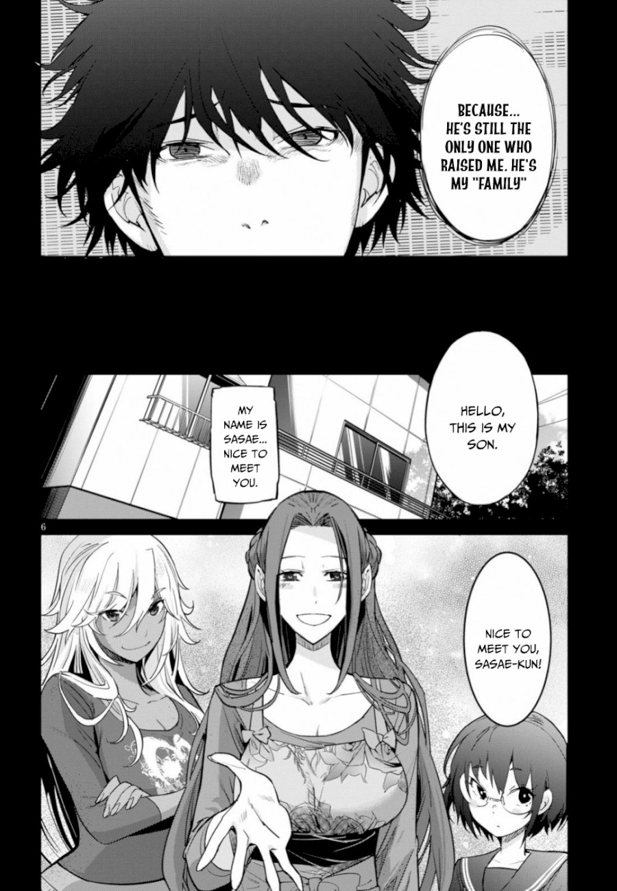 Game of Familia: Kazoku Senki Chapter 18 image 6