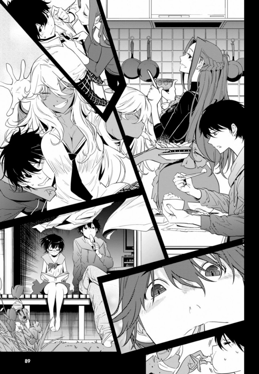 Game of Familia: Kazoku Senki Chapter 18 image 7
