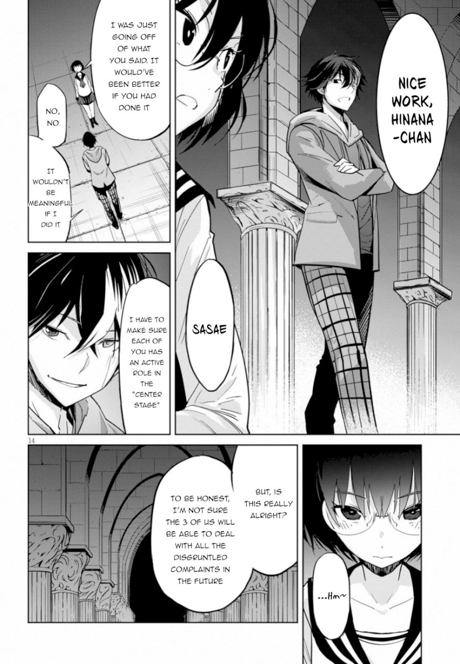 Game of Familia: Kazoku Senki Chapter 19 image 13