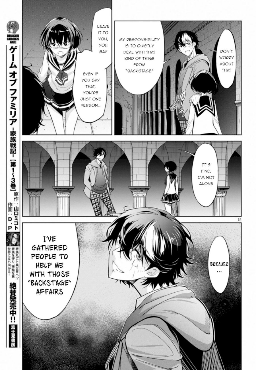 Game of Familia: Kazoku Senki Chapter 19 image 14