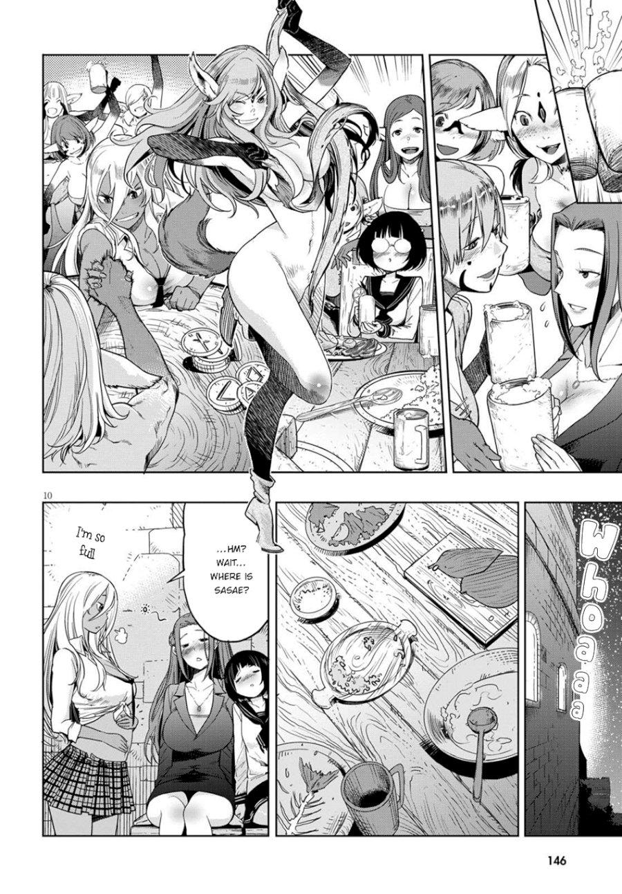 Game of Familia: Kazoku Senki Chapter 2 image 9