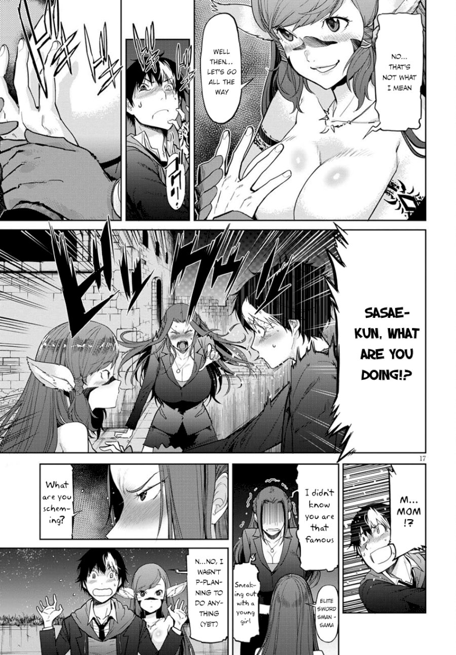 Game of Familia: Kazoku Senki Chapter 2 image 16