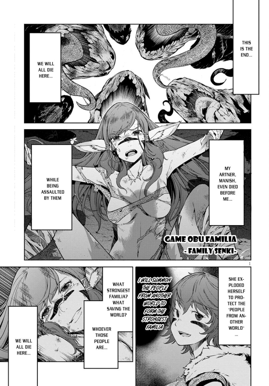 Game of Familia: Kazoku Senki Chapter 2 image 1
