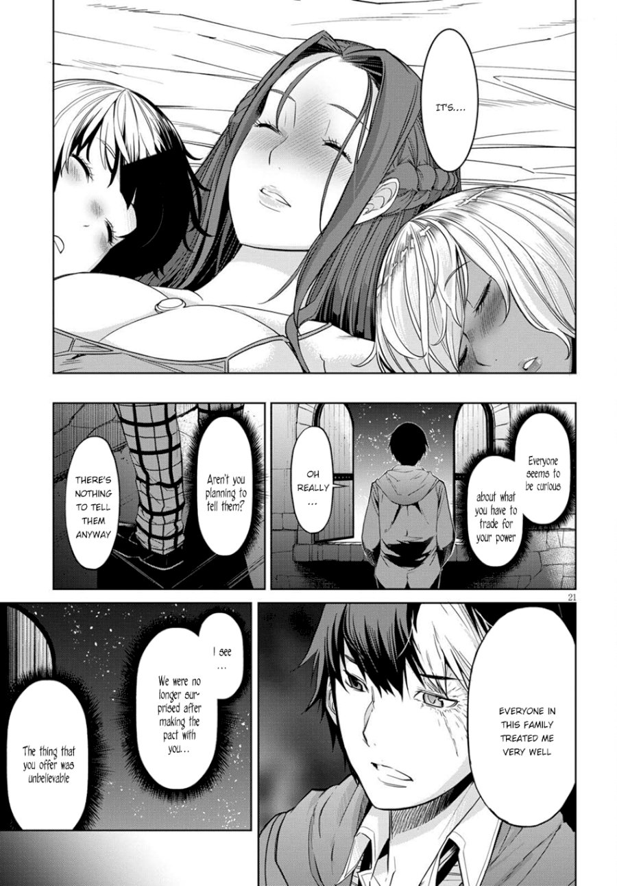 Game of Familia: Kazoku Senki Chapter 2 image 20
