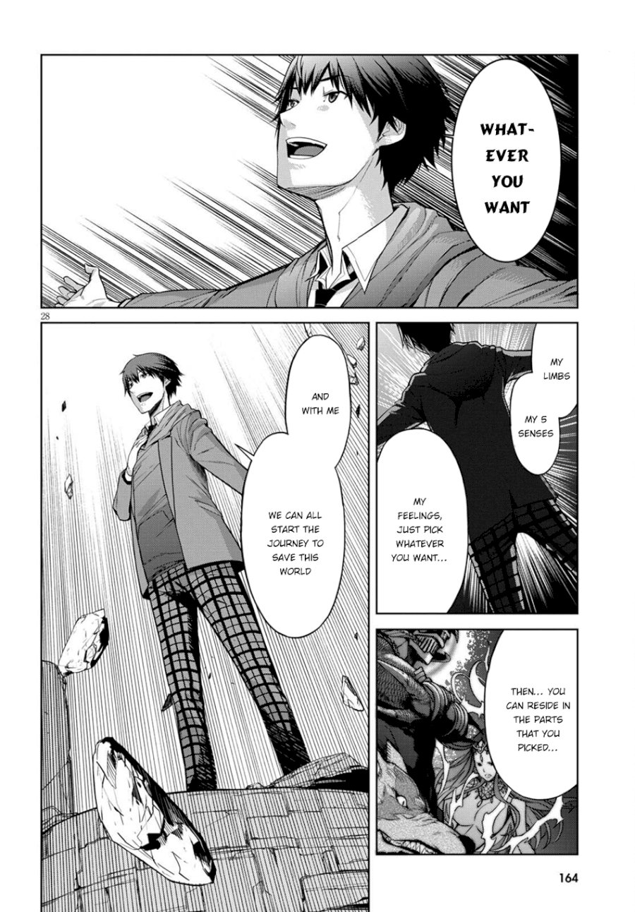 Game of Familia: Kazoku Senki Chapter 2 image 26