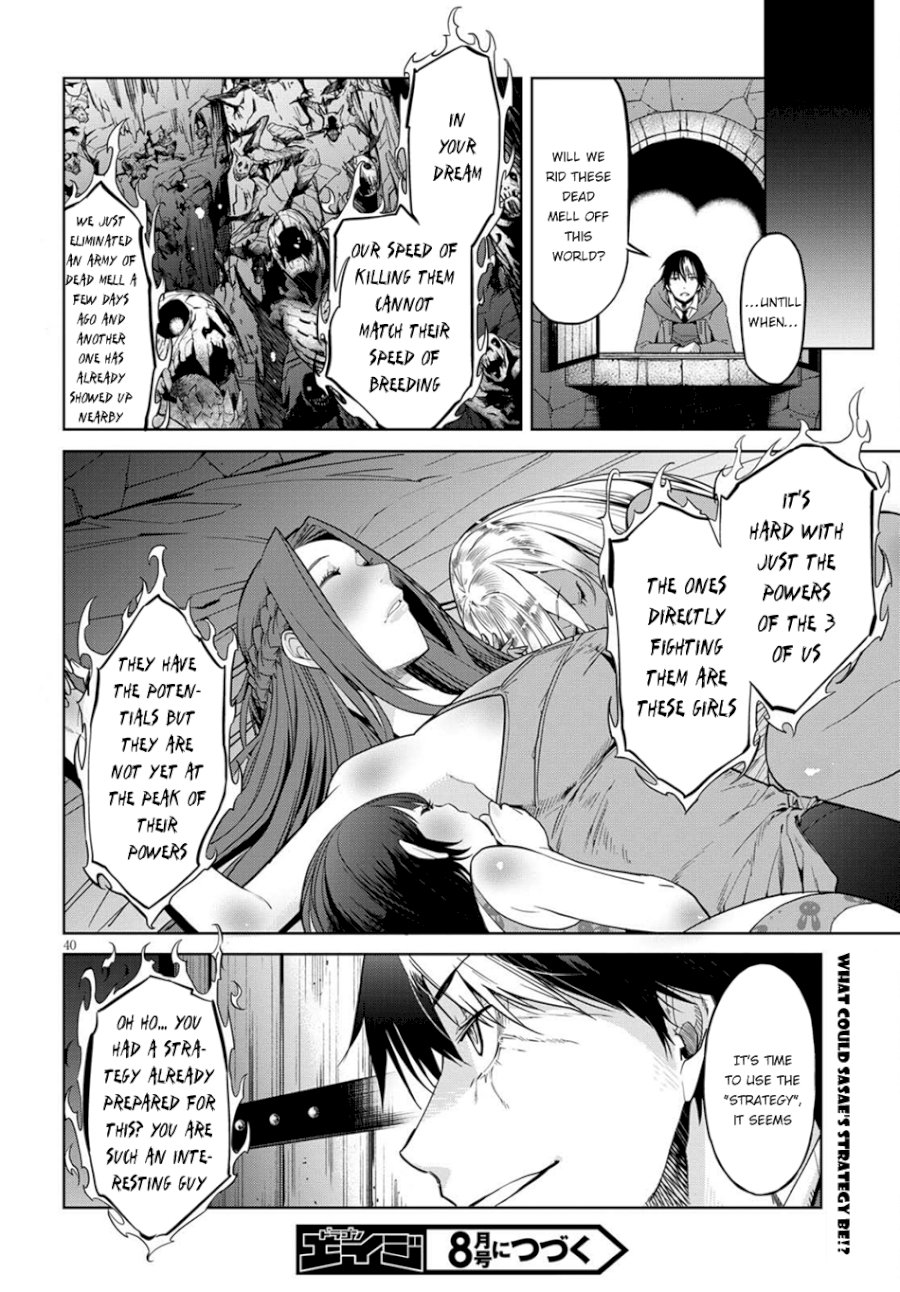 Game of Familia: Kazoku Senki Chapter 2 image 38