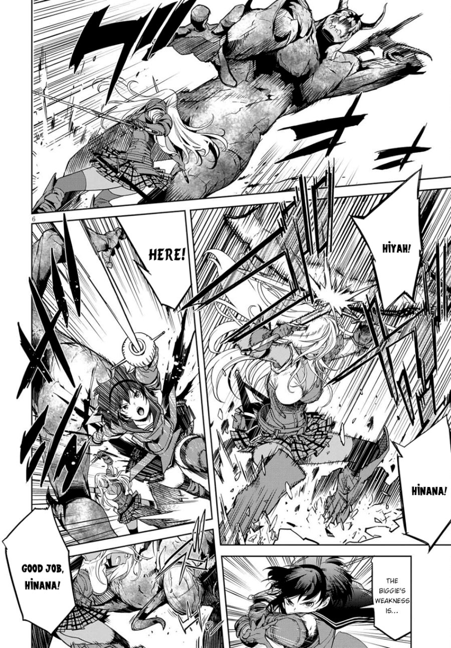 Game of Familia: Kazoku Senki Chapter 2 image 5