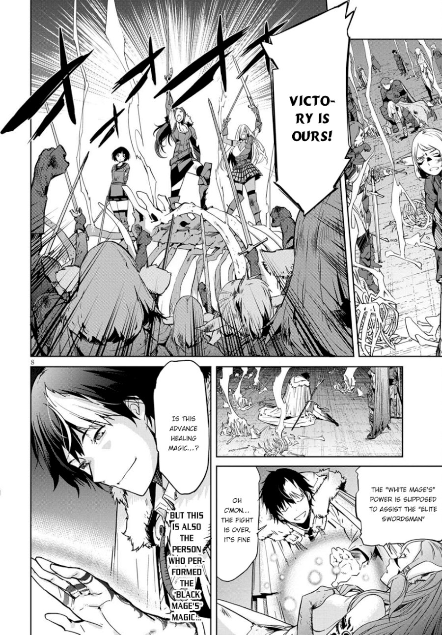 Game of Familia: Kazoku Senki Chapter 2 image 7