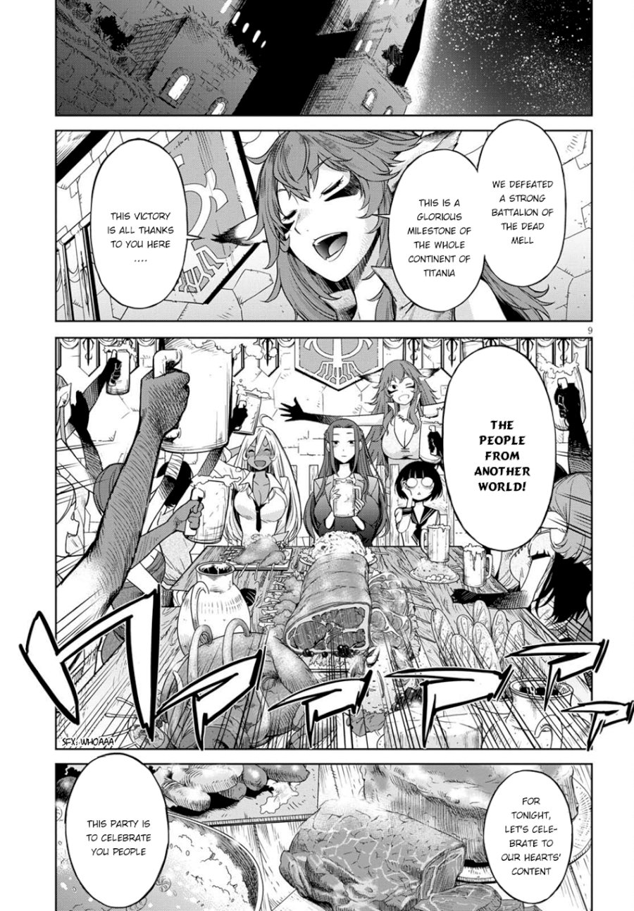 Game of Familia: Kazoku Senki Chapter 2 image 8