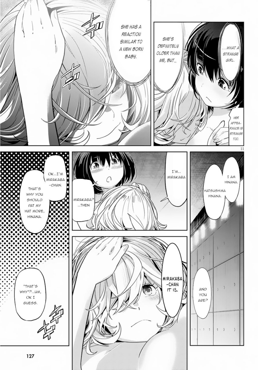 Game of Familia: Kazoku Senki Chapter 21 image 13