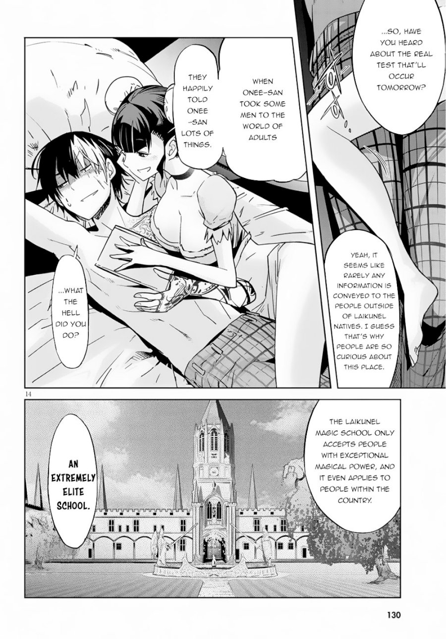 Game of Familia: Kazoku Senki Chapter 21 image 16