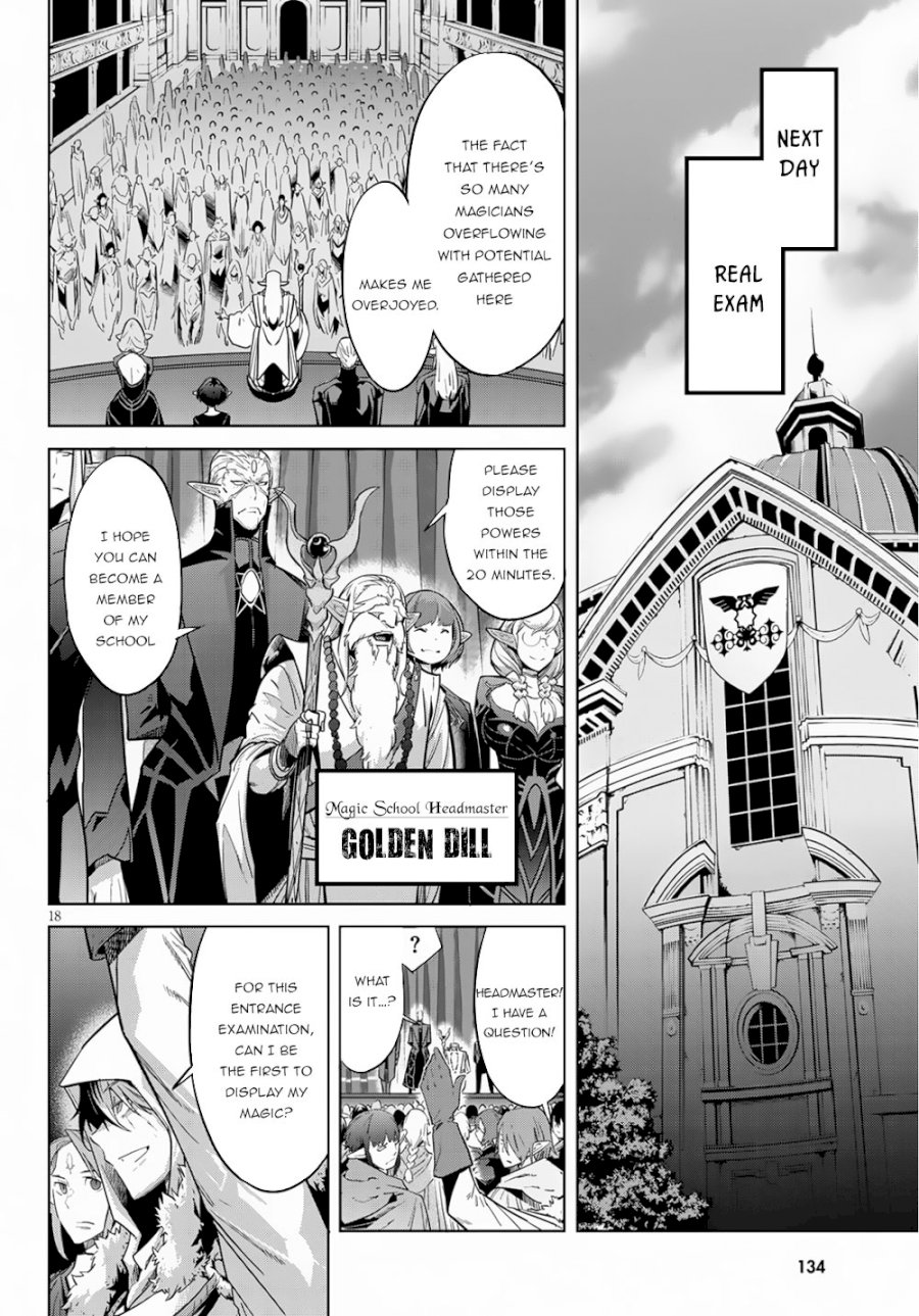 Game of Familia: Kazoku Senki Chapter 21 image 20
