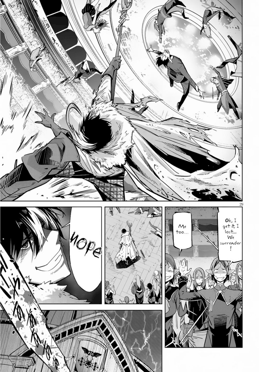 Game of Familia: Kazoku Senki Chapter 21 image 30